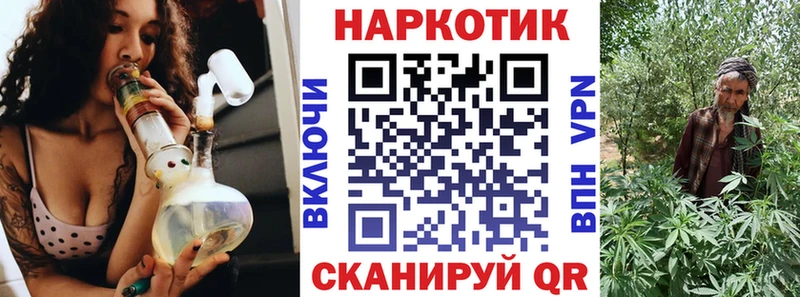 Alpha-PVP Кимовск