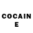 Cocaine Эквадор Ellie Hughes