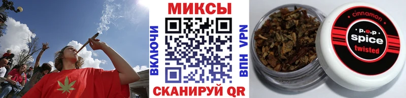 БУТИРАТ жидкий экстази Кимовск