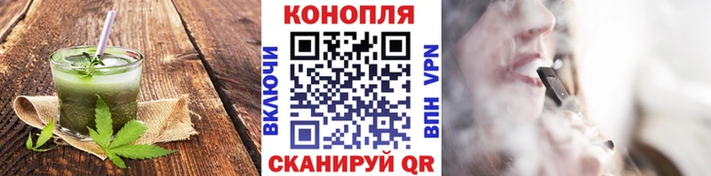 блэк спрут как войти  Кимовск  нарко площадка Telegram  наркота  Еда ТГК марихуана 