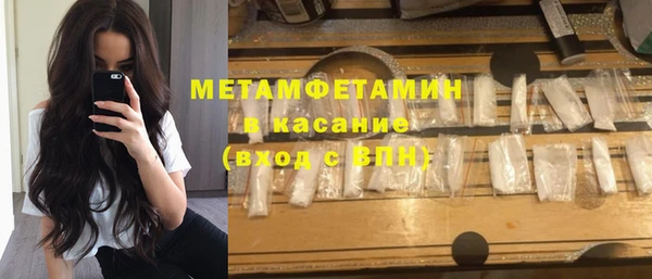 мефедрон VHQ Верхнеуральск