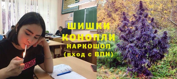мефедрон VHQ Верхнеуральск