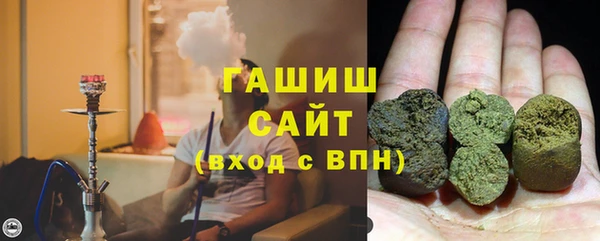 кристаллы Верея