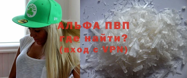 мефедрон VHQ Верхнеуральск