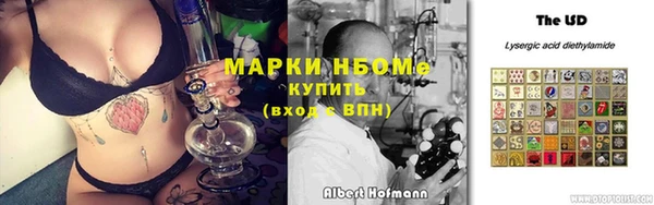 мефедрон VHQ Верхнеуральск