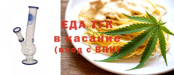 мефедрон VHQ Верхнеуральск