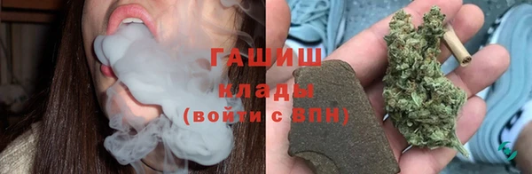 мефедрон VHQ Верхнеуральск
