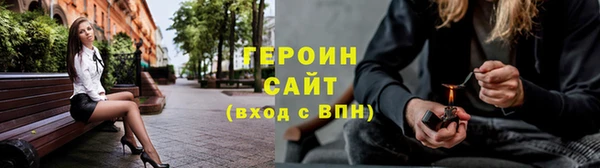 мефедрон VHQ Верхнеуральск