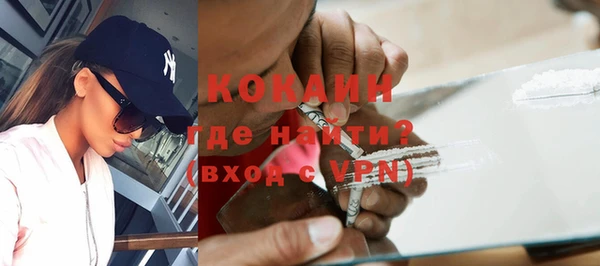 мефедрон VHQ Верхнеуральск
