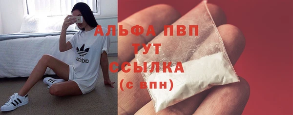 ешки Верхний Тагил