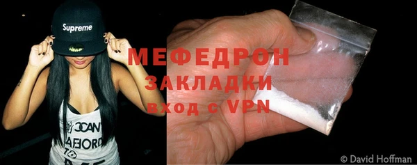 мефедрон VHQ Верхнеуральск