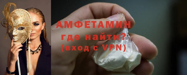 ешки Верхний Тагил