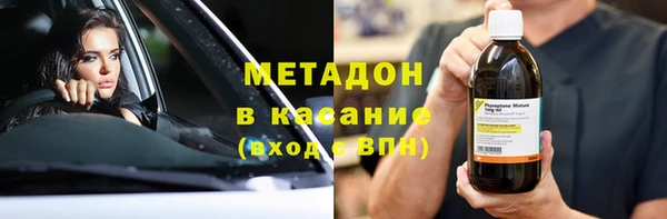мефедрон VHQ Верхнеуральск