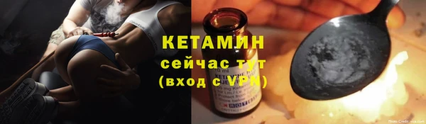ешки Верхний Тагил