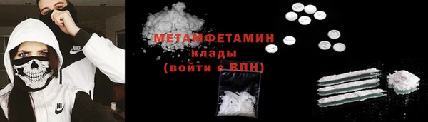 ешки Верхний Тагил
