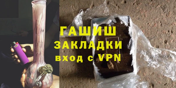 мефедрон VHQ Верхнеуральск