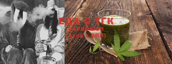 ешки Верхний Тагил