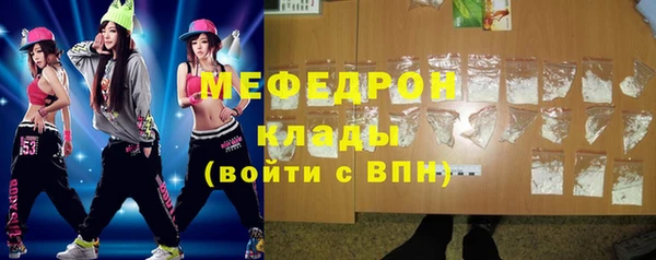 ешки Верхний Тагил