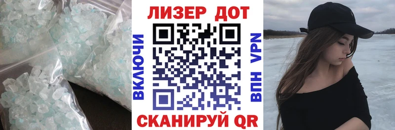ЛСД экстази ecstasy Кимовск