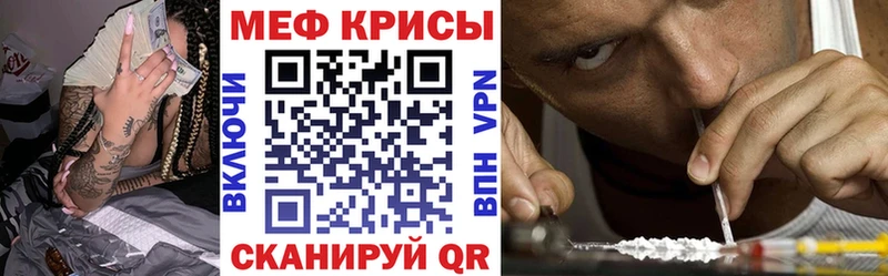 omg ссылки  Кимовск  МЯУ-МЯУ mephedrone  наркошоп 