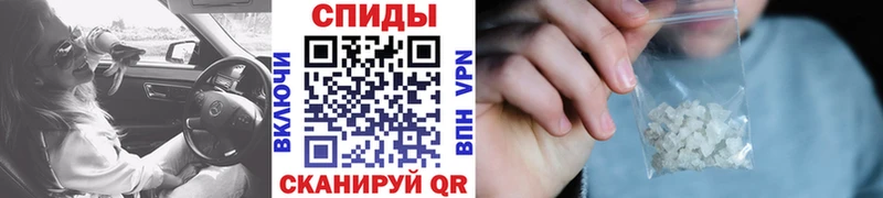 МЕТАМФЕТАМИН Декстрометамфетамин 99.9%  продажа наркотиков  Кимовск 