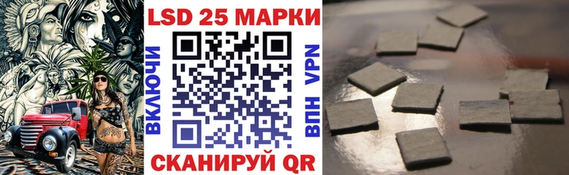 купить   Кимовск  Марки N-bome 1,8мг 