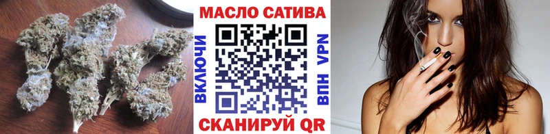 ТГК концентрат  Кимовск 